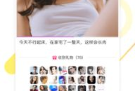 艾艾视频,揭秘生活点滴，展现人间真情